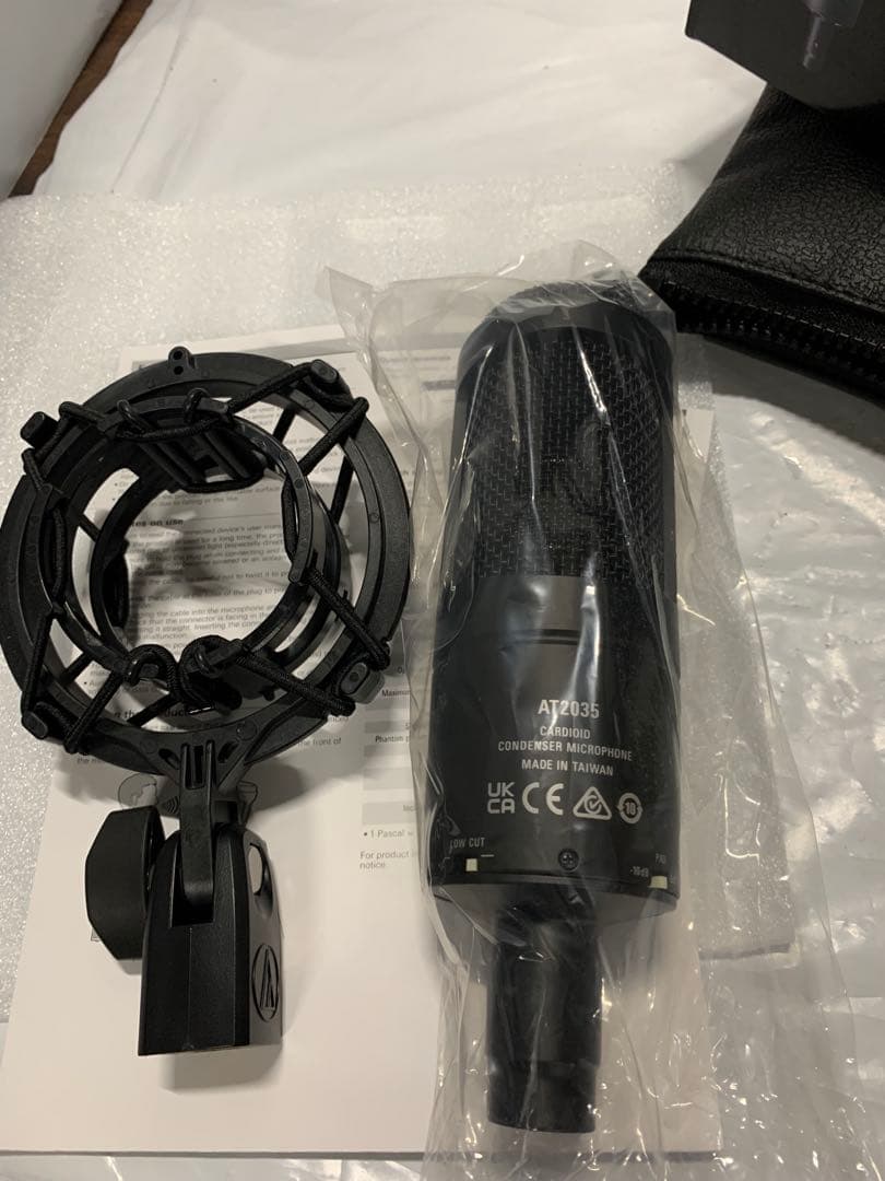新品　audio-technica AT2050 コンデンサーマイク