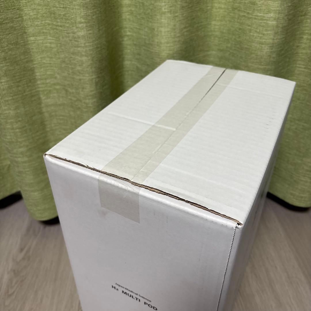 アイテック　H2 MULTI POD 水素マルチポット　水素吸入器　水素水生成器