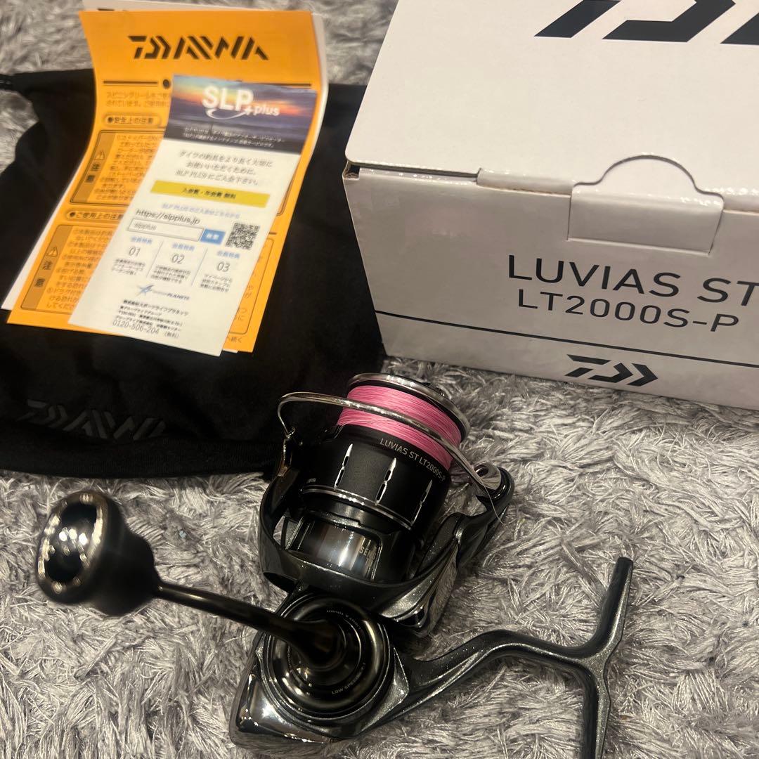 24LUVIAS ST LT2000S-P 最終値下げ‼️