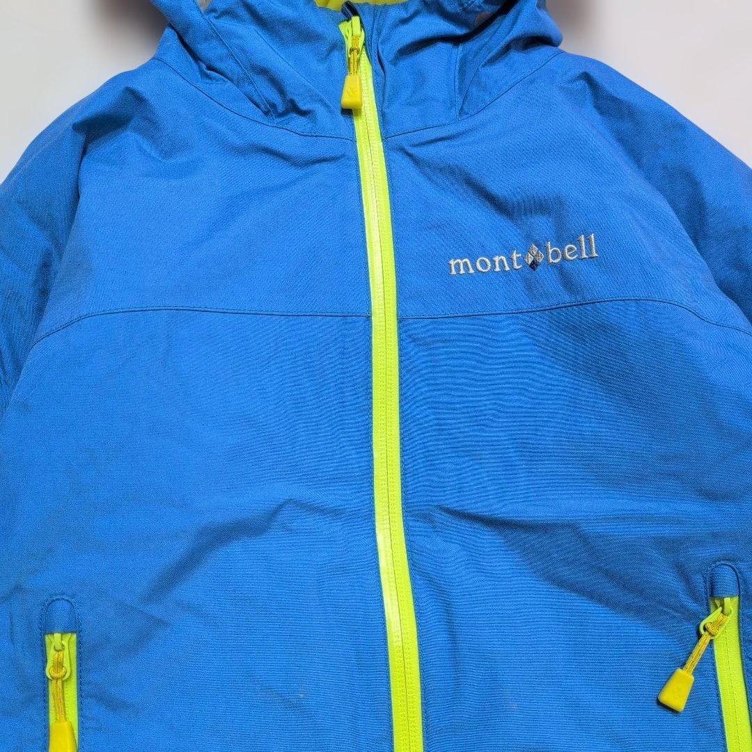 mont-bell モンベル　キッズ　スキーウェア　スノーウェア　青　110
