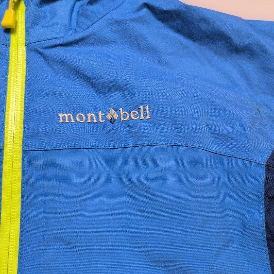mont-bell モンベル　キッズ　スキーウェア　スノーウェア　青　110