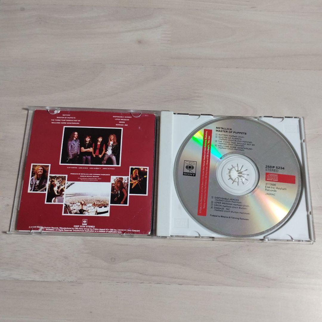 洋楽 LLICA MASTER OF PUPPETS 25DP 5234