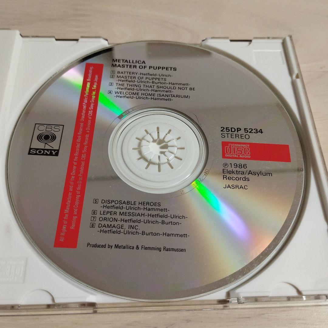 洋楽 LLICA MASTER OF PUPPETS 25DP 5234