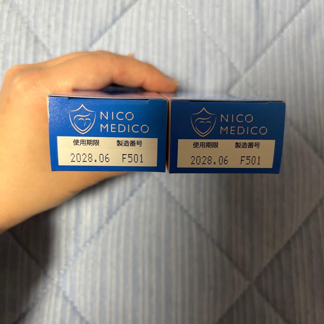 NICOMEDICO フットケアクリーム 2本セット①