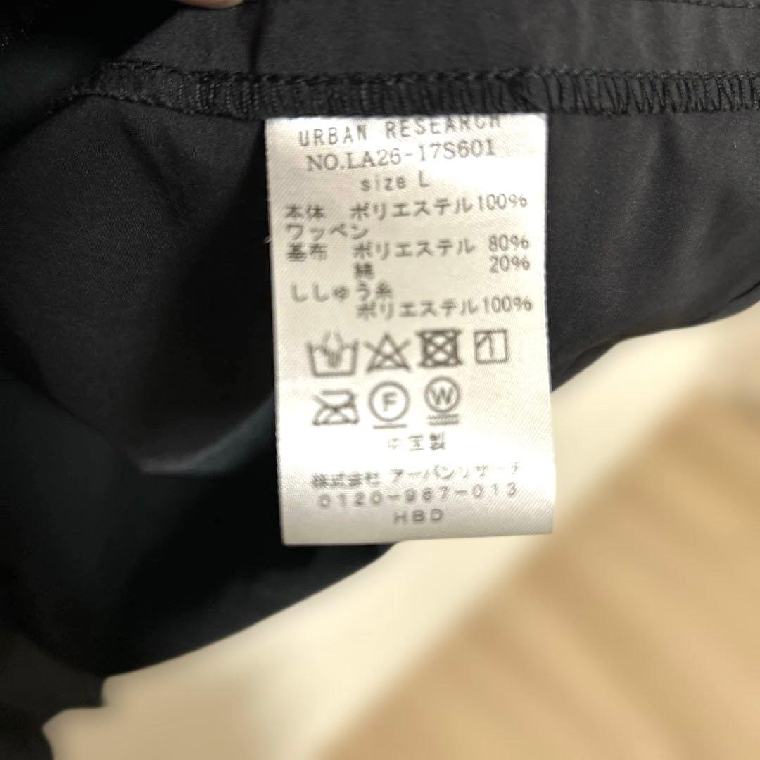 アーバンリサーチ　モッズコート　BLACK