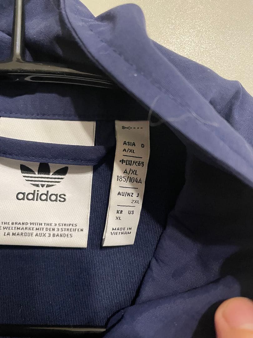 adidas ウーブン ファイヤーバード ナイロンジャケットパンツ 大きめサイズ