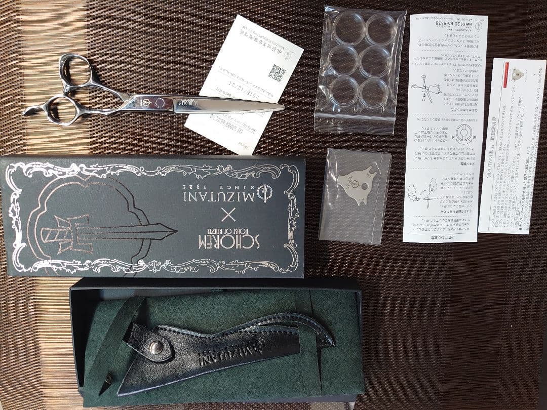 【美品】MIZUTANI シザー　ミズタニシザー