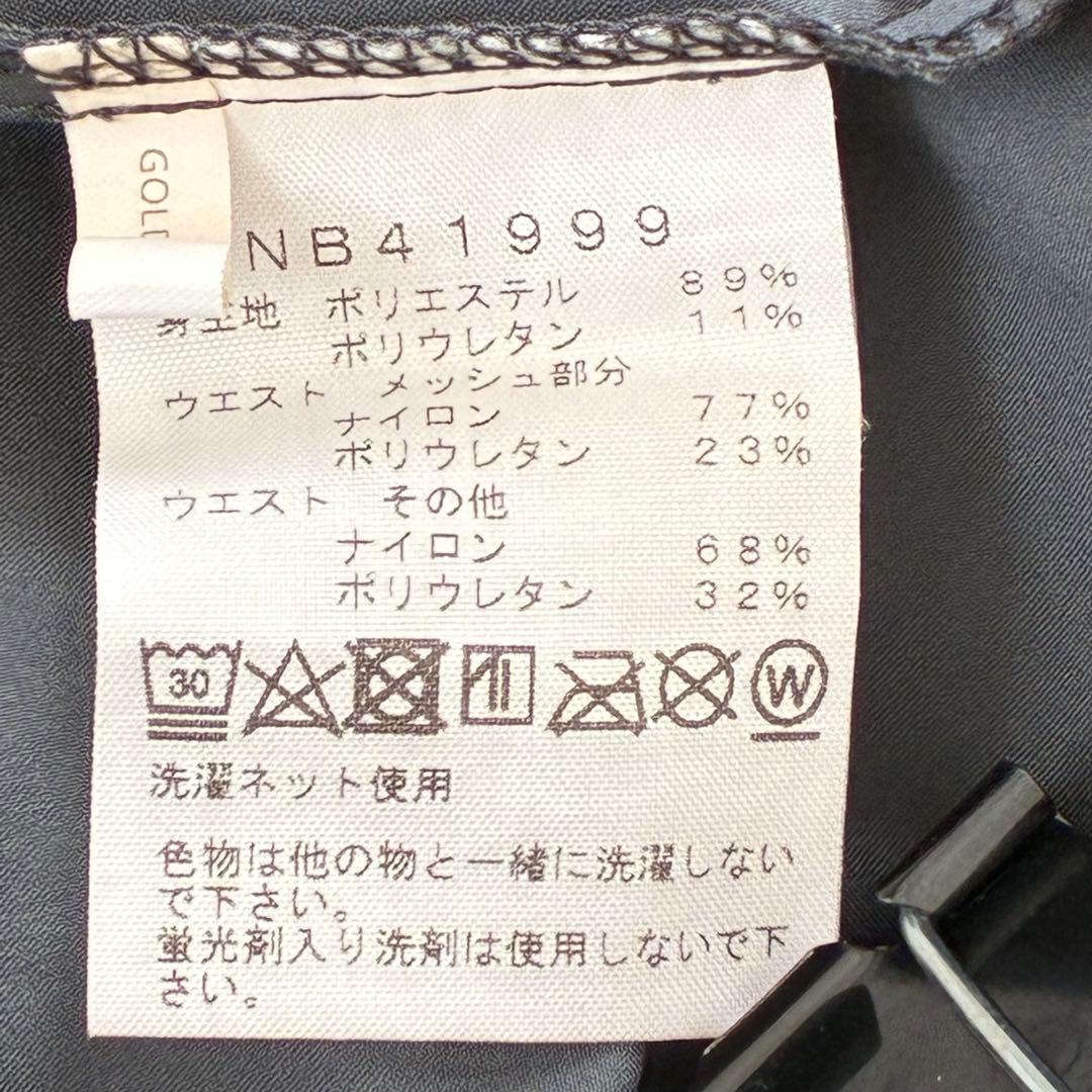ラベンダー THE NORTH FACE メンズ(M) ランニングショーツ