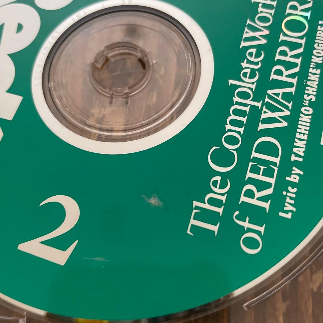 RED’S BOX レッドウォーリアーズコンプリートCD