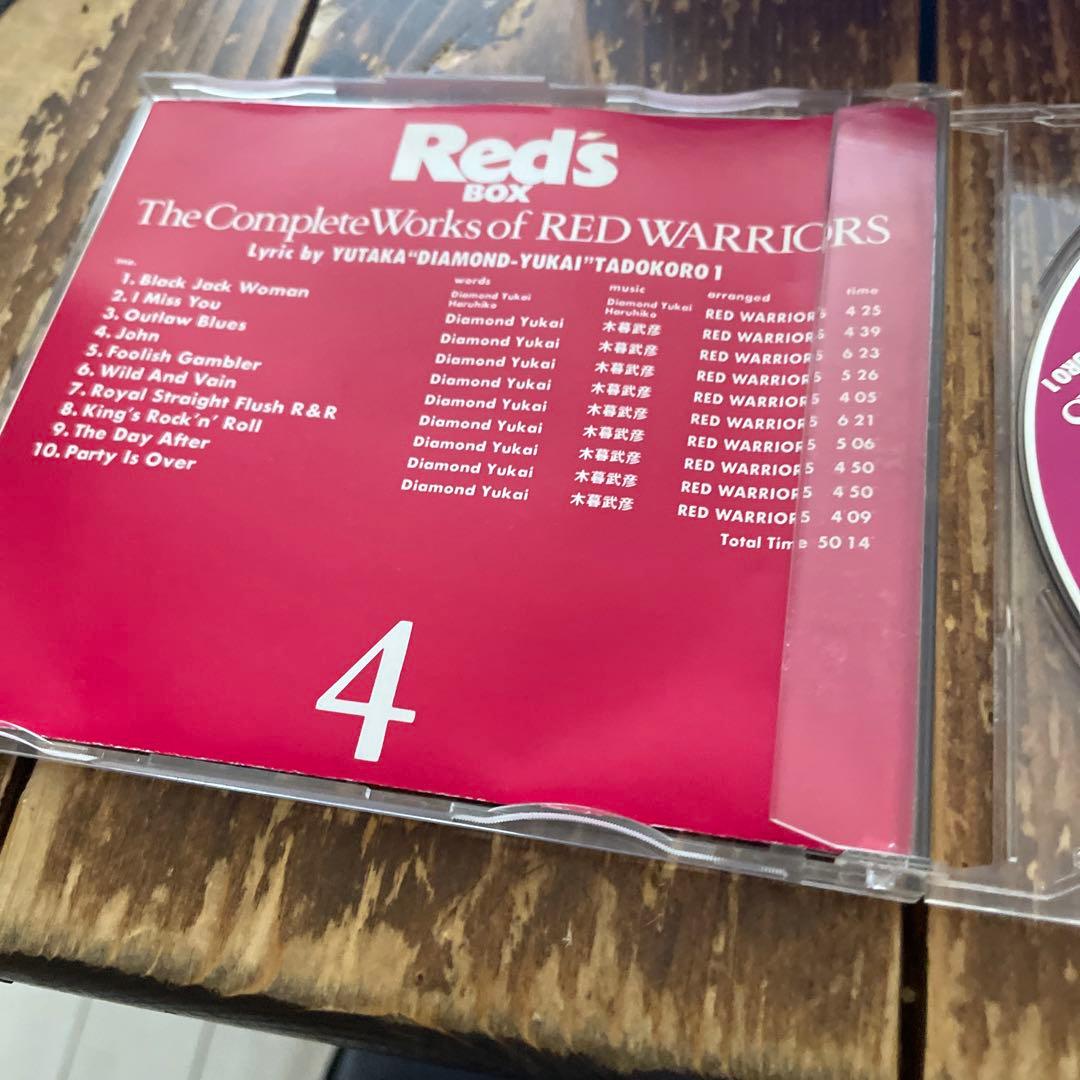 RED’S BOX レッドウォーリアーズコンプリートCD