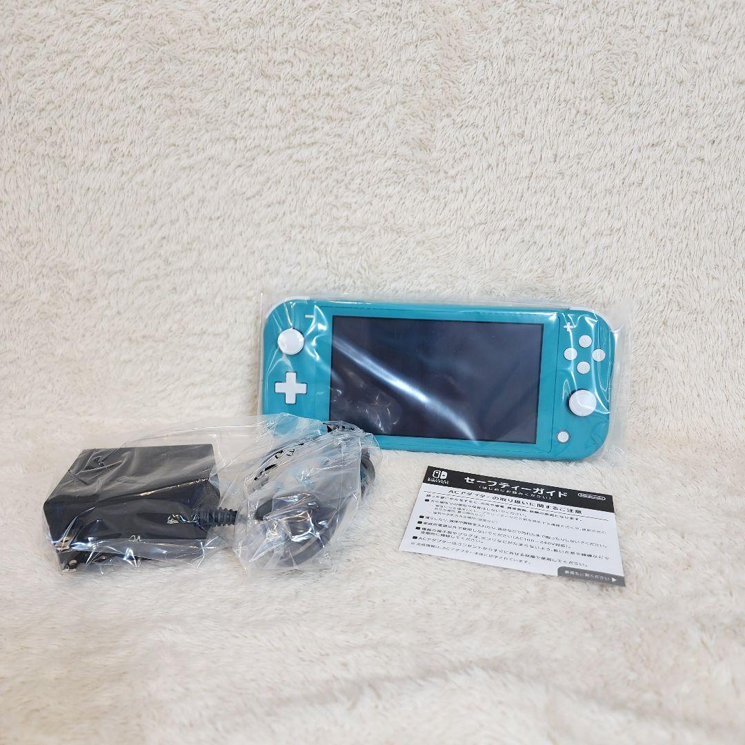新品未使用 Nintendo Switch Lite ターコイズ スイッチライト