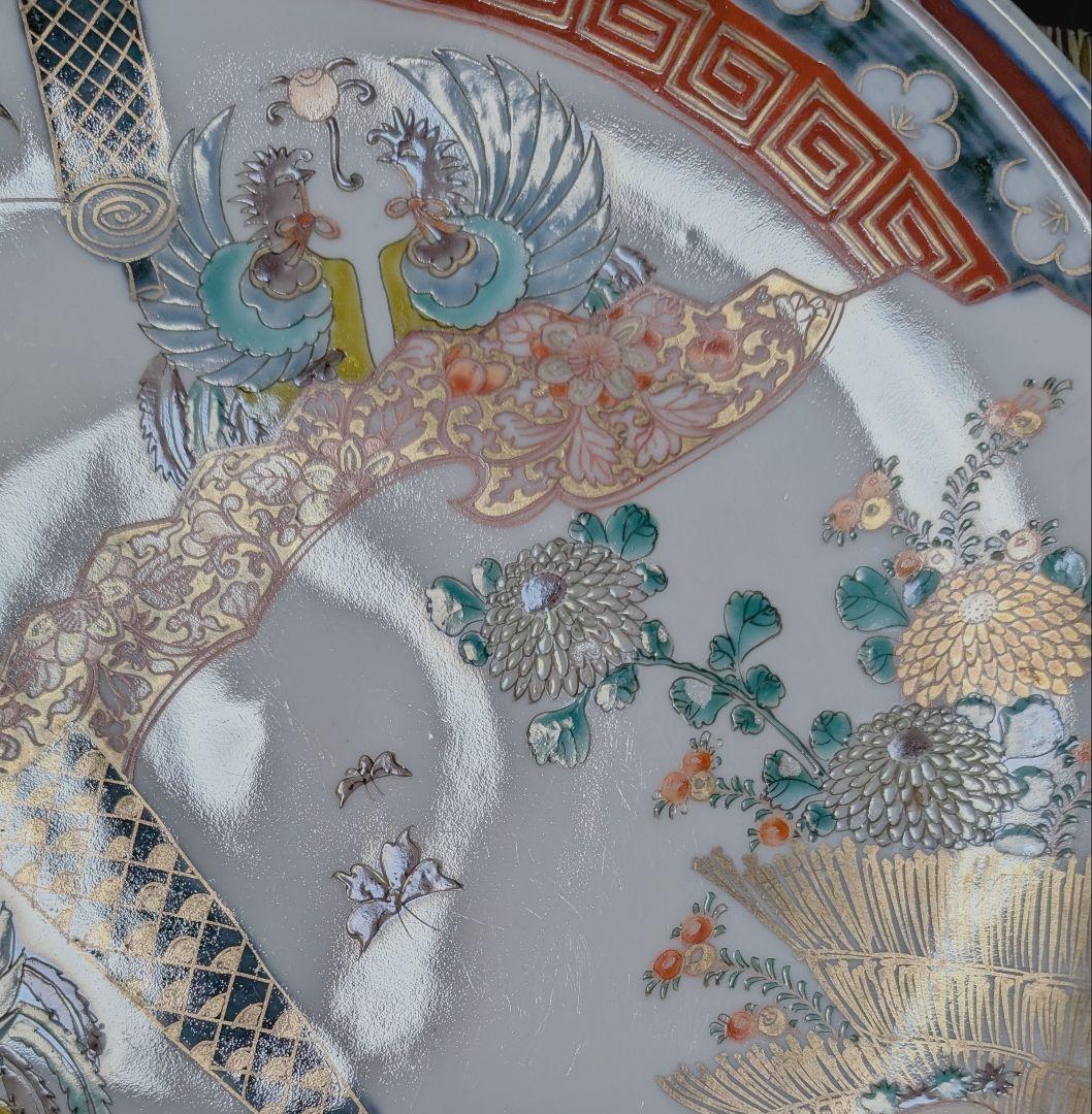 古伊万里 色絵 金襴手　鳳凰紋様　菊花文　 大皿　江戸時代