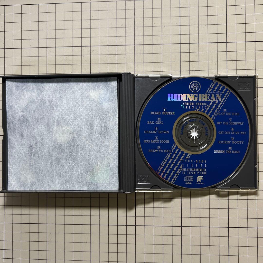 「ガンスミス・キャッツ」ドラマ音楽CD8枚