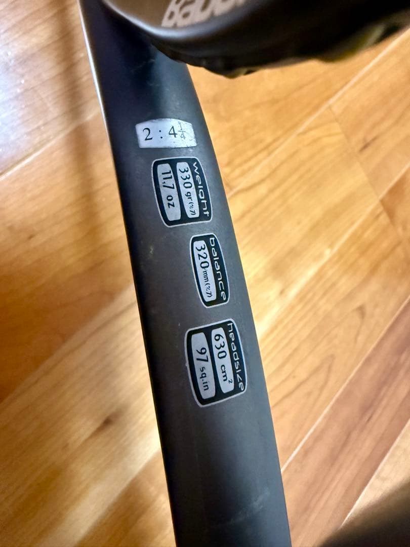 （希少）Babolat Aero Tour Pro Limited ＋