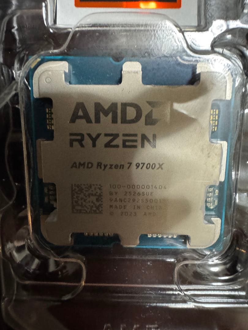 CPU AMD Ryzen7 9700X