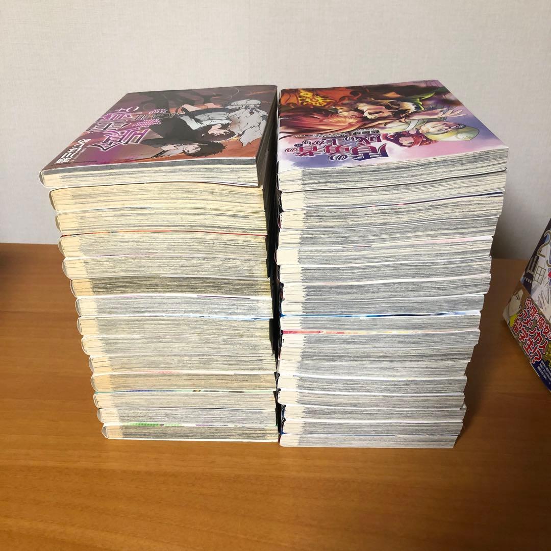 山田くんと7人の魔女　盾の勇者の成り上がり　喰霊