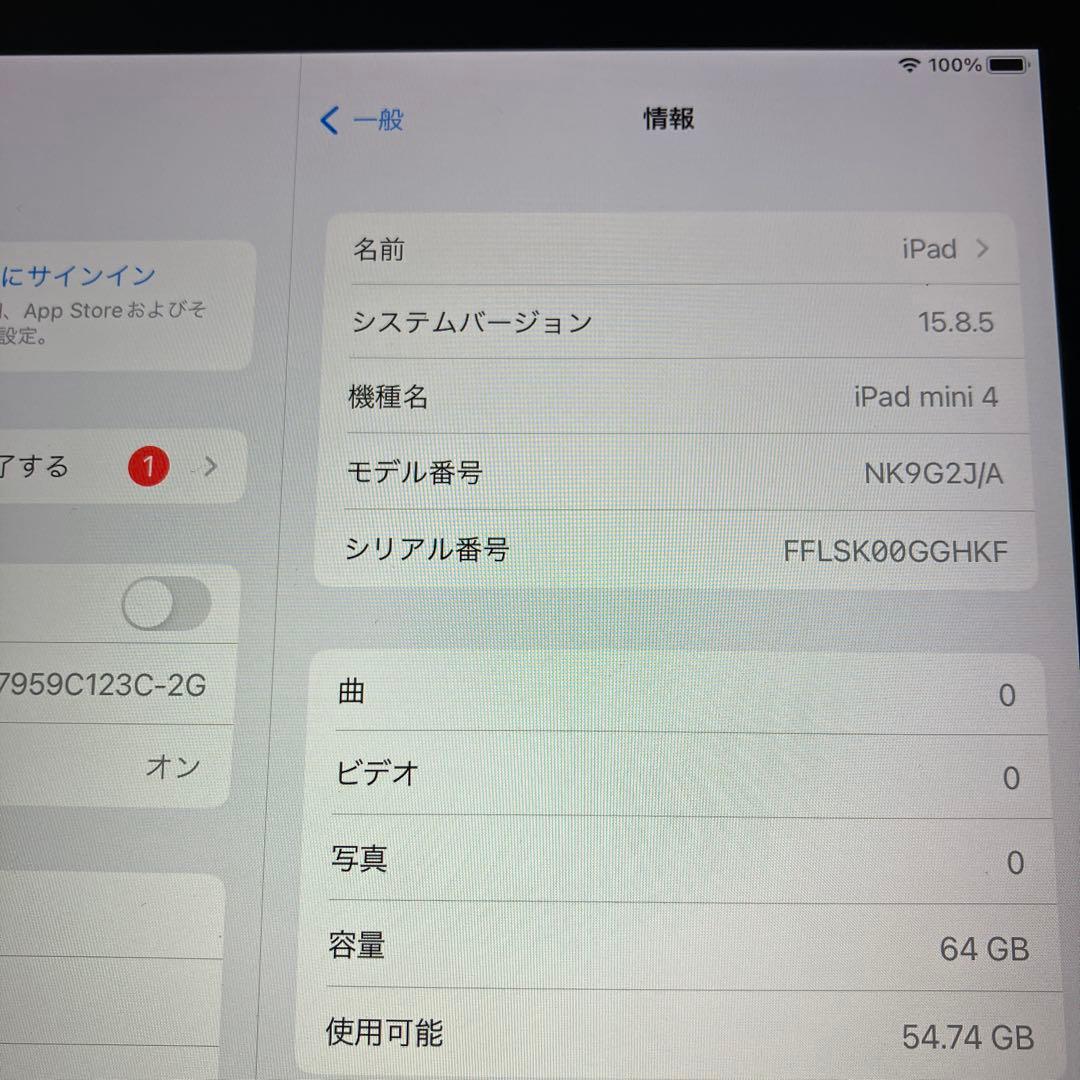 iPad本体 Apple i Pad mini4 64GB