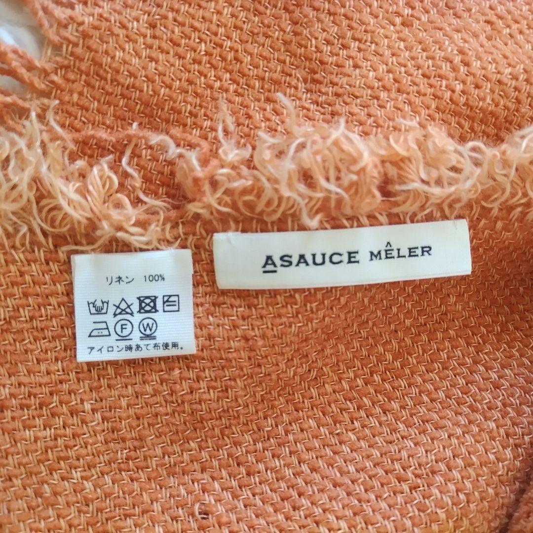アソースメレ ASAUCE MELER リネン 100% 大判ストール フリンジ