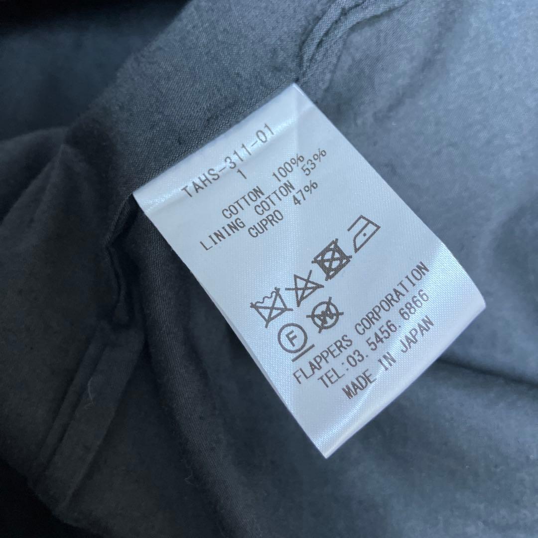 TICCA トレンチコート 1