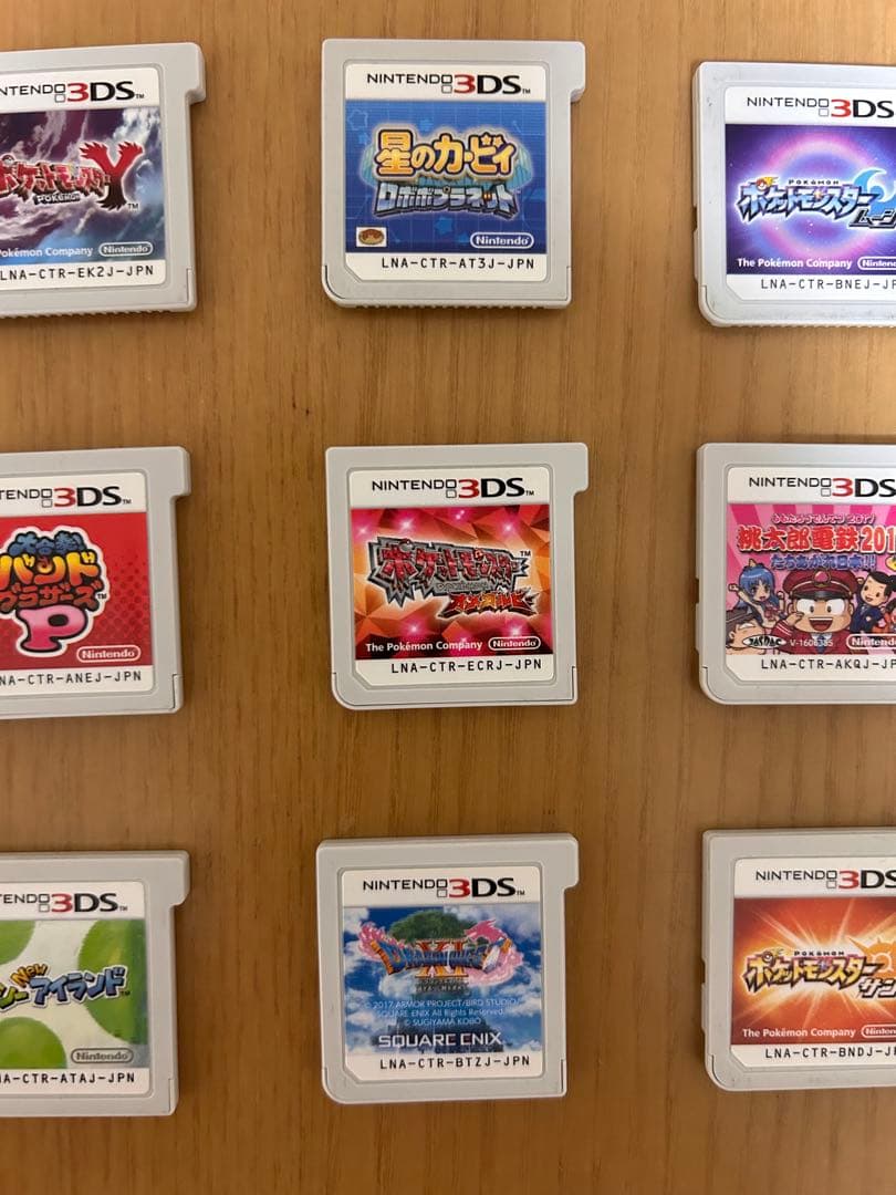 ニンテンドー3DS ゲームソフト セット【バラ売り可！】