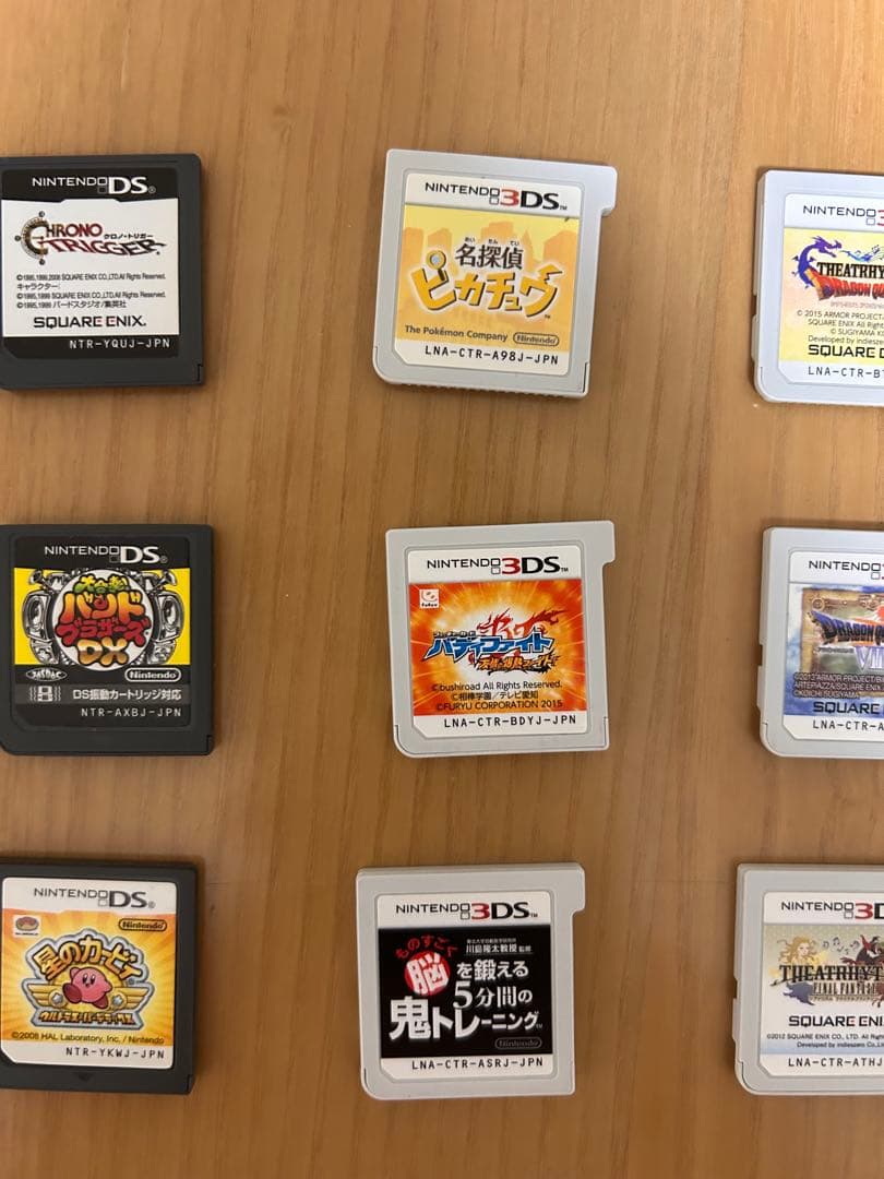 ニンテンドー3DS ゲームソフト セット【バラ売り可！】