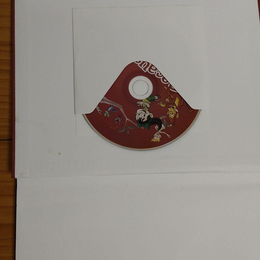 GrapeSeed　UNIT9 テキスト　1冊　DVD＆CD