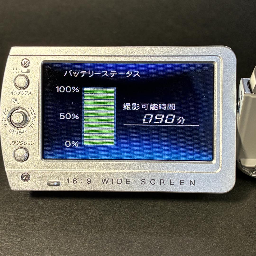 Victor HDD MOVIE Everio GZ-MG155 32倍ズーム