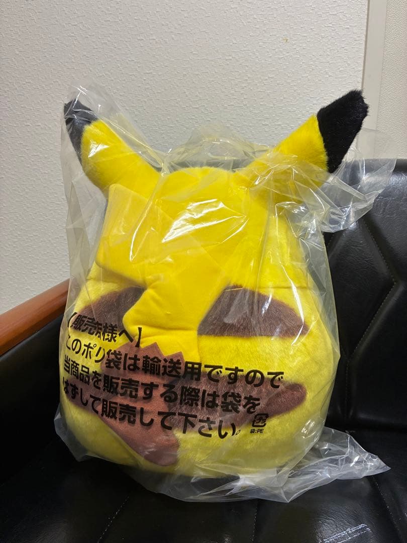 d*7様 ポケモン 1/1スケール ピカチュウ 等身大 ぬいぐるみ タカラトミー