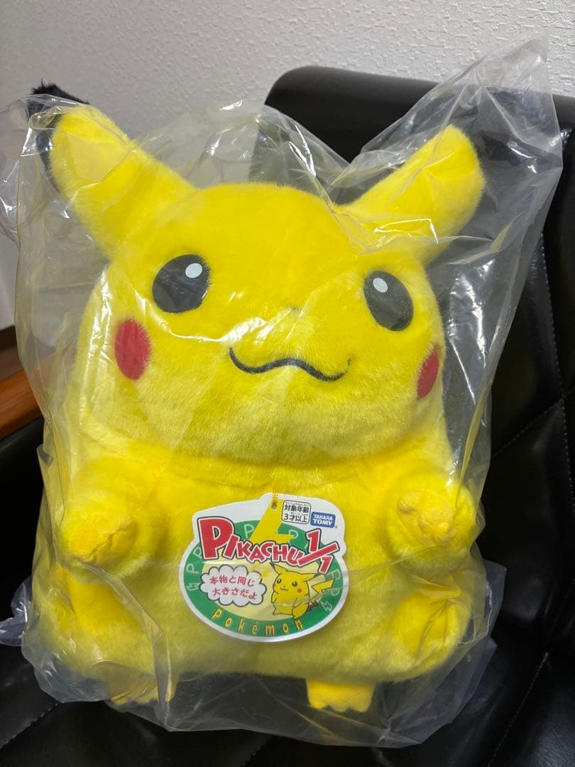 d*7様 ポケモン 1/1スケール ピカチュウ 等身大 ぬいぐるみ タカラトミー
