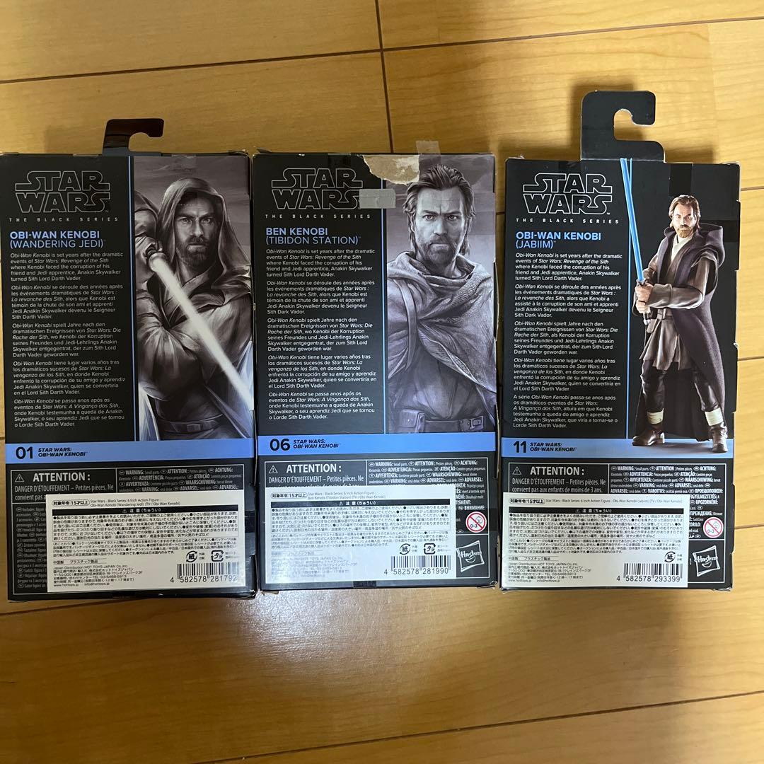 スターウォーズ　ブラックシリーズ　オビ＝ワン・ケノービ