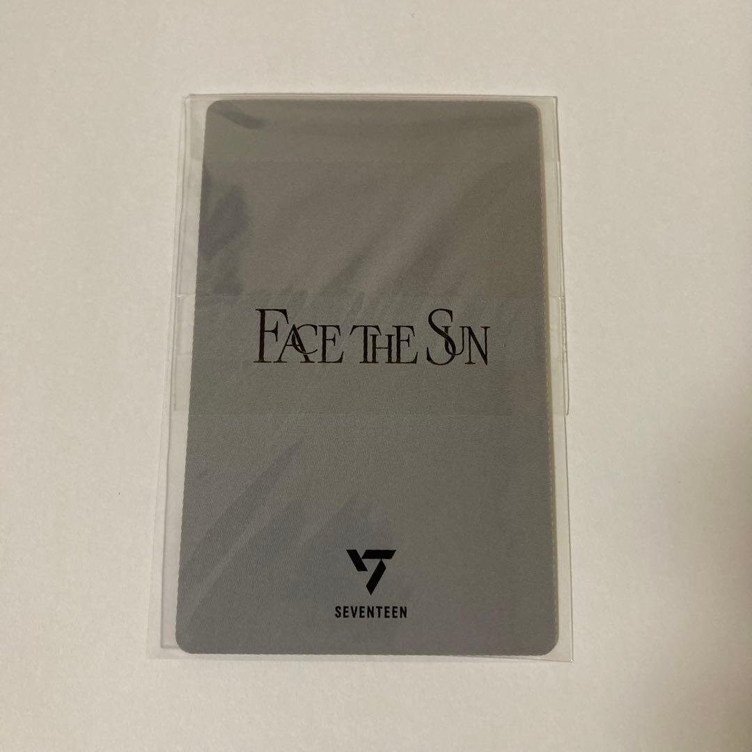 face the sun ミンハオ weverse 特典