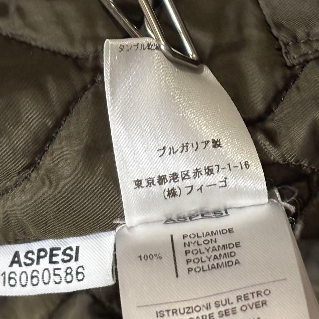 ASPESI アスペジ ライナー付き ステンカラーコート 2way ベージュ