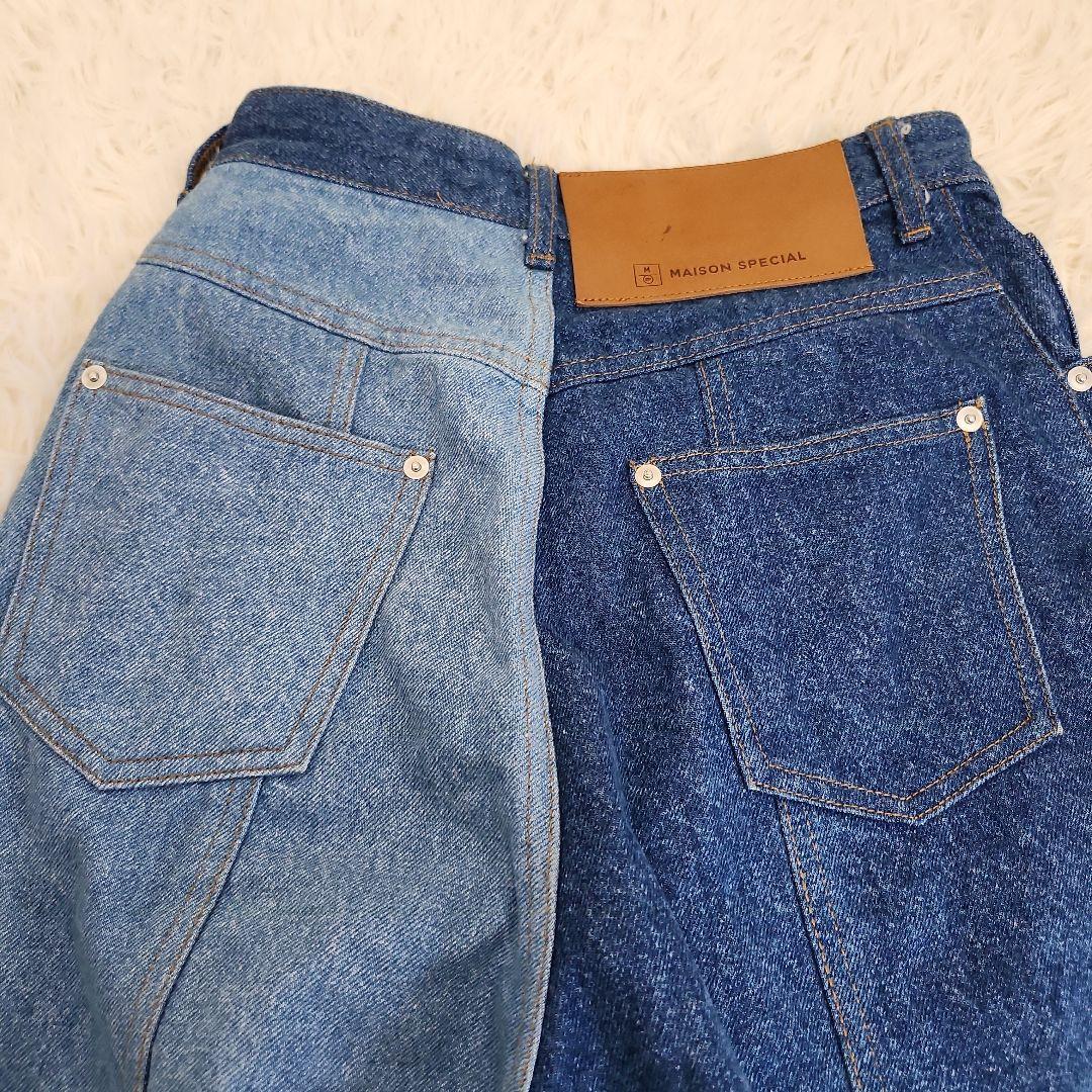 【美品】定価2.4万　メゾンスペシャル　バイカラー デニムパンツ　38