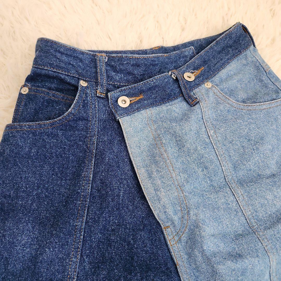 【美品】定価2.4万　メゾンスペシャル　バイカラー デニムパンツ　38