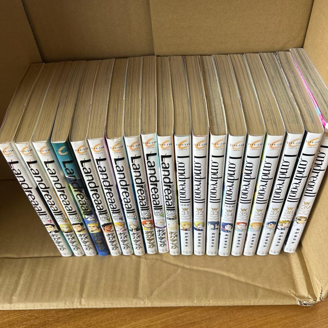 おがきちか　Landreaall 39巻セット (ZERO-SUMコミックス)