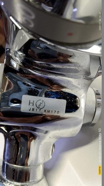 REMOTEX.浴室壁付けサーモスタット式混合栓 KM170。中古品。