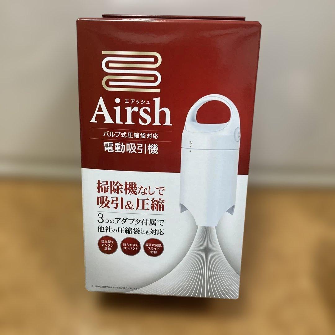 1️⃣掃除機のいらない布団圧縮セット15点2️⃣布団用圧縮袋M.LL 各2枚(箱) 2点