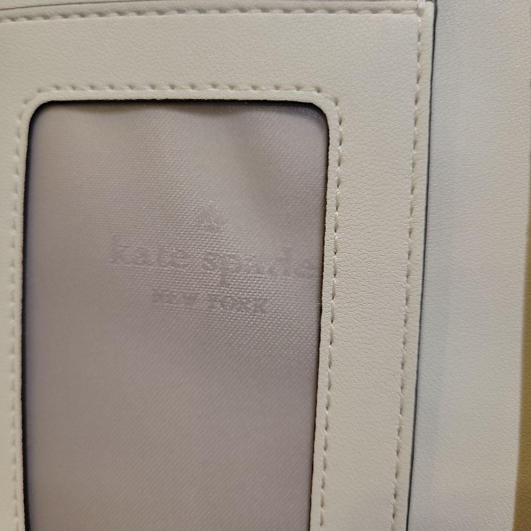 【新品】kate spade Hello Kitty 二つ折り財布