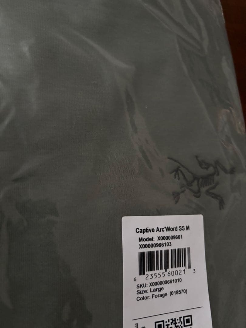 キャプティブアークワード　半袖Tシャツ　フォレージ　サイズL(M相当) 新品