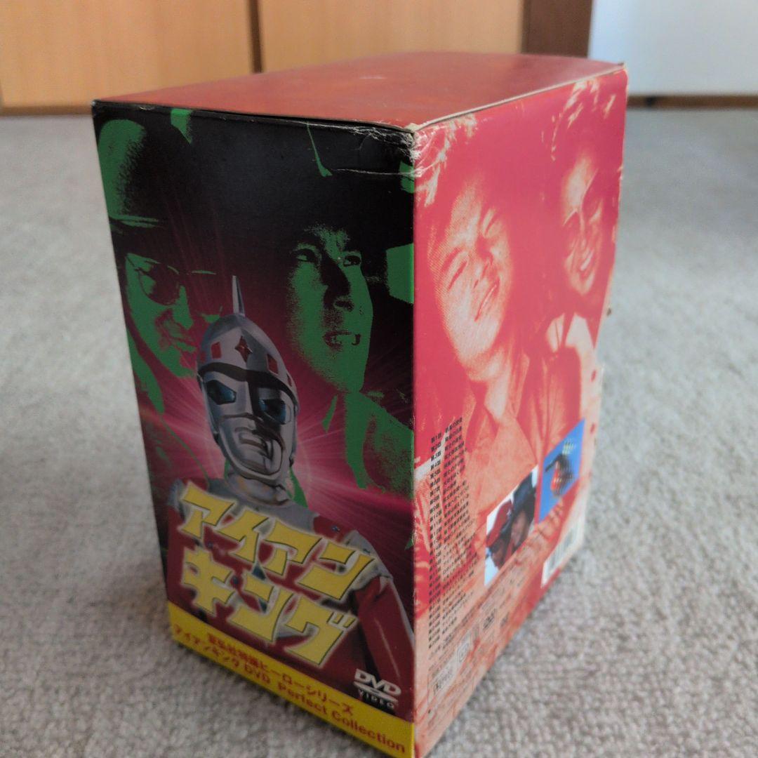 アイアンキング DVD Perfect Collection 7枚組セット