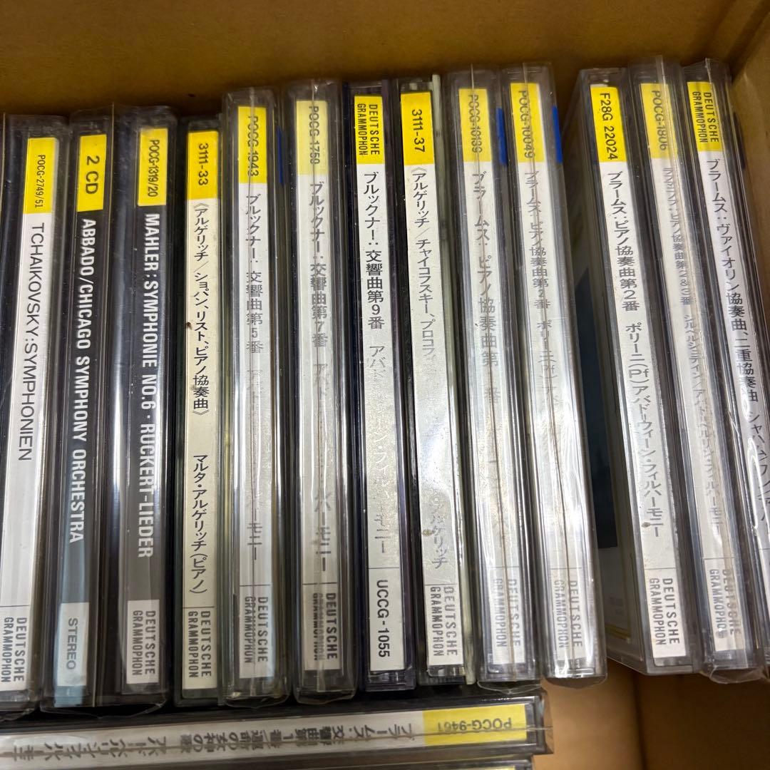 クラシックCDまとめ売り 34枚セット（商品番号04）