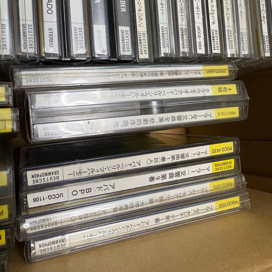 クラシックCDまとめ売り 34枚セット（商品番号04）