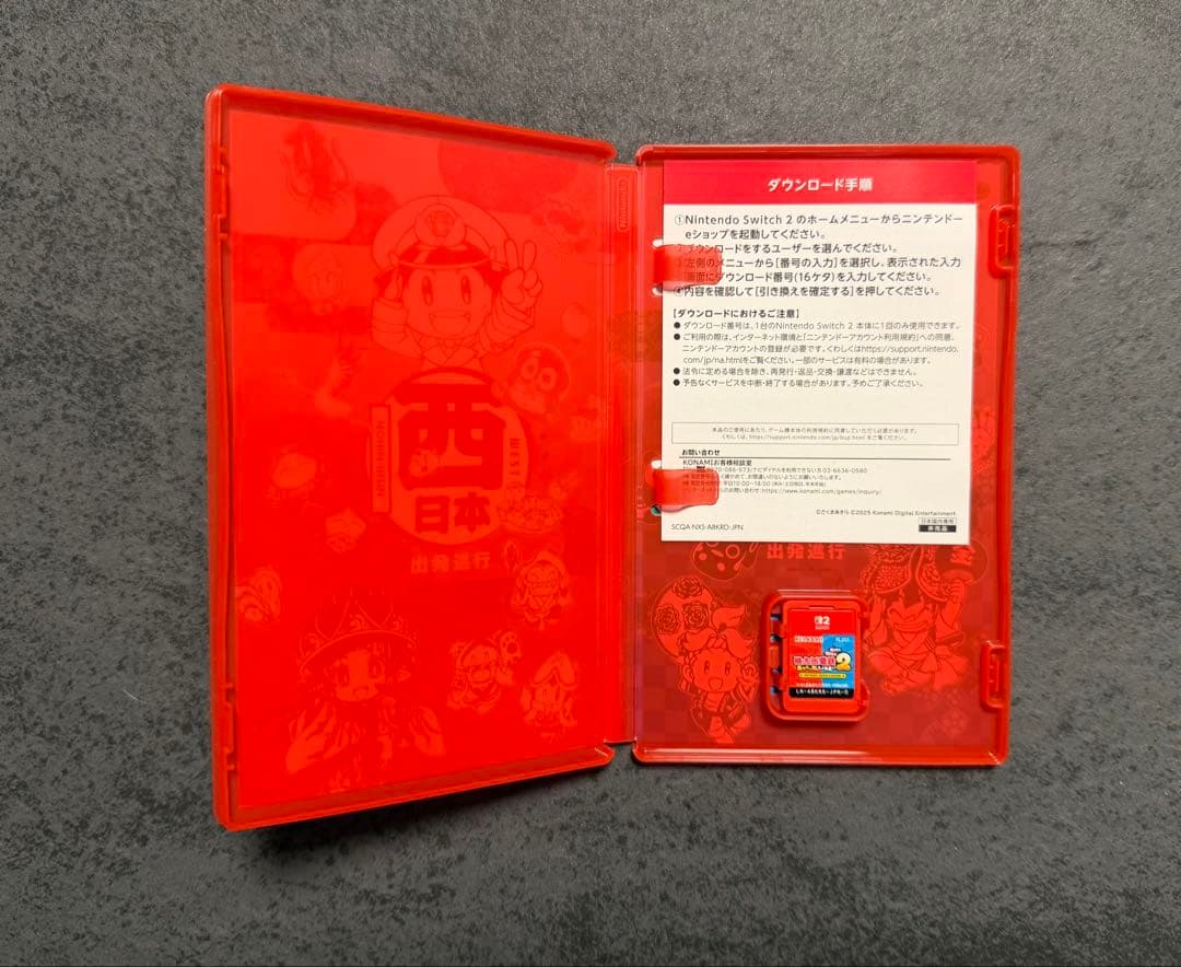 Switch 桃鉄2 東日本編西日本編 早期特典付 桃太郎電鉄