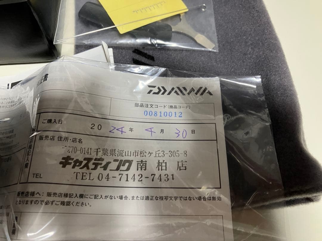 ダイワ　１９シーボーグ　５００ＪＳ　②　新品未使用