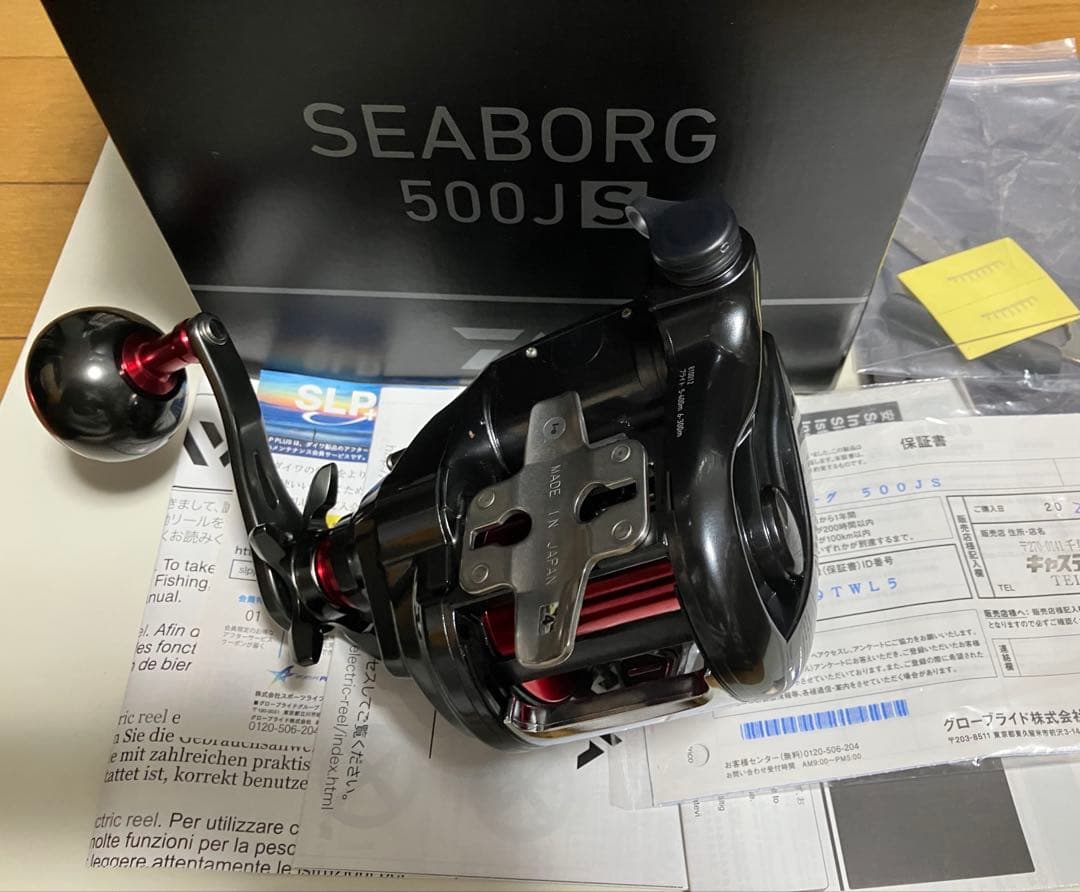 ダイワ　１９シーボーグ　５００ＪＳ　②　新品未使用