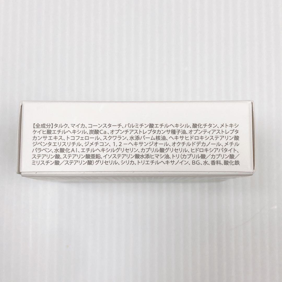 即発送 nopaノパ マイベストカラーファンデーション プレストパウダーセット