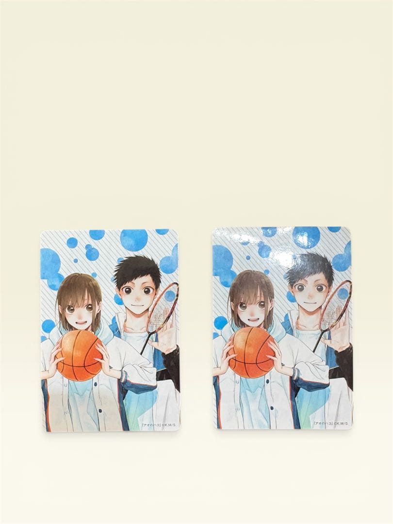 アオのハコ 1〜19巻セット 美品 特典付き9巻 新品未開封 ステッカー付き