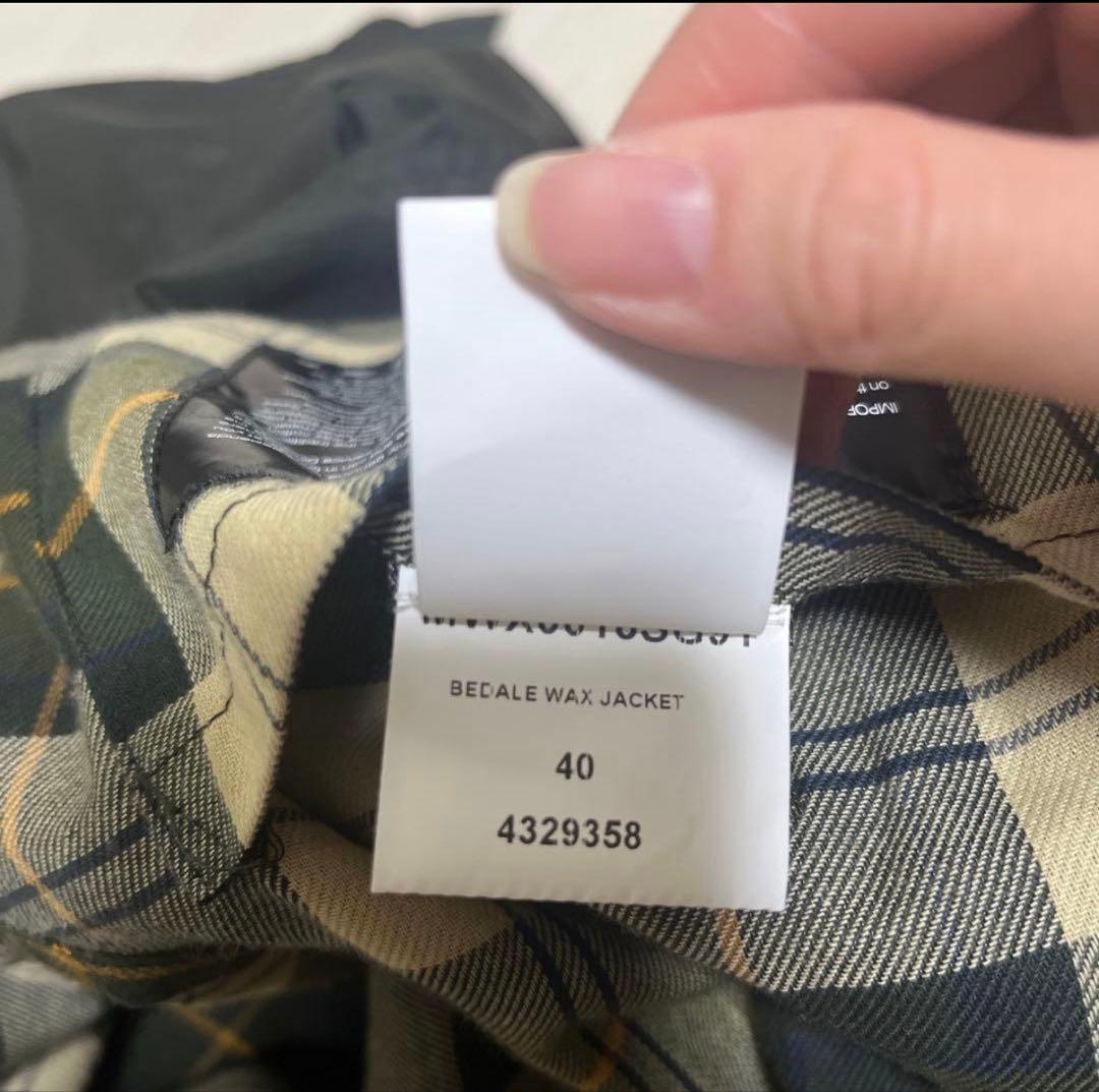 Barbourバブアー　アウター　24時間以内に発送します