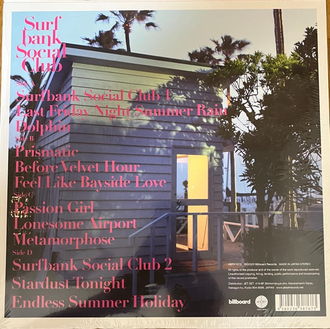 (2LP) 一十三十一 – Surfbank Social Club
