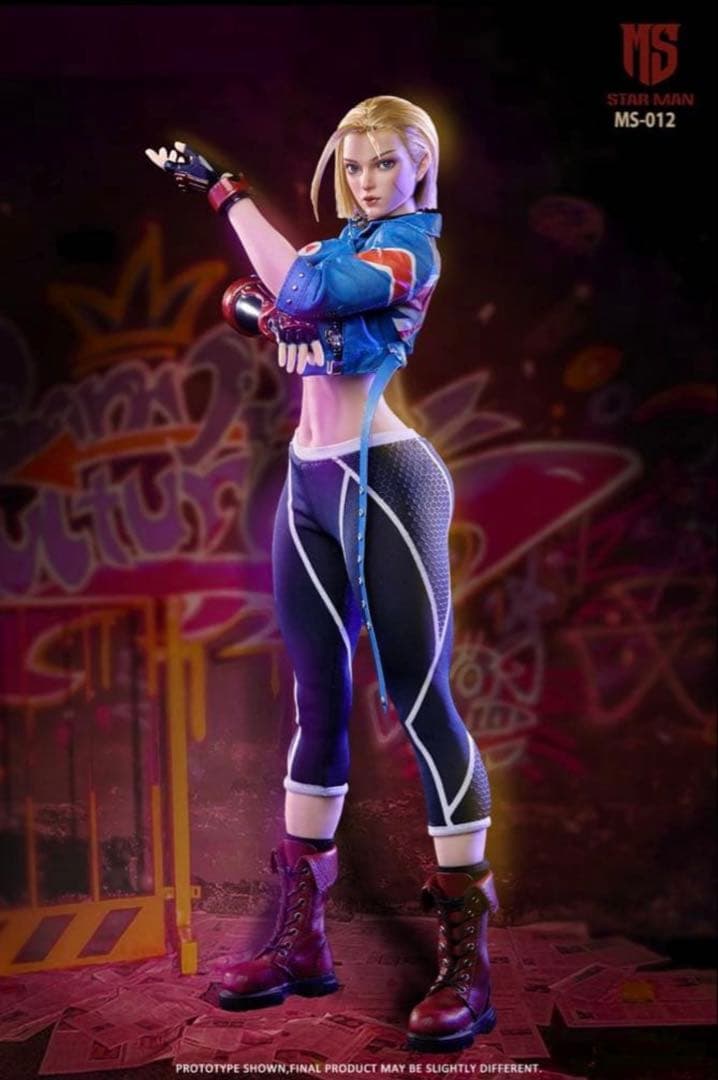 STAR MAN MS-012 ストリートファイター cammy キャミィ